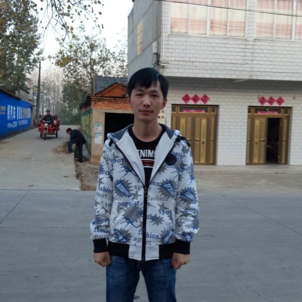 重要锦瑟的照片