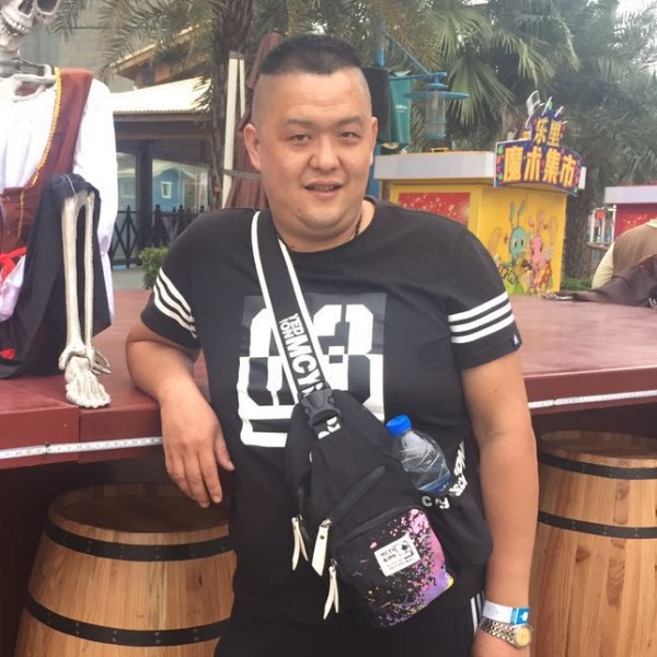 柚子细心的照片