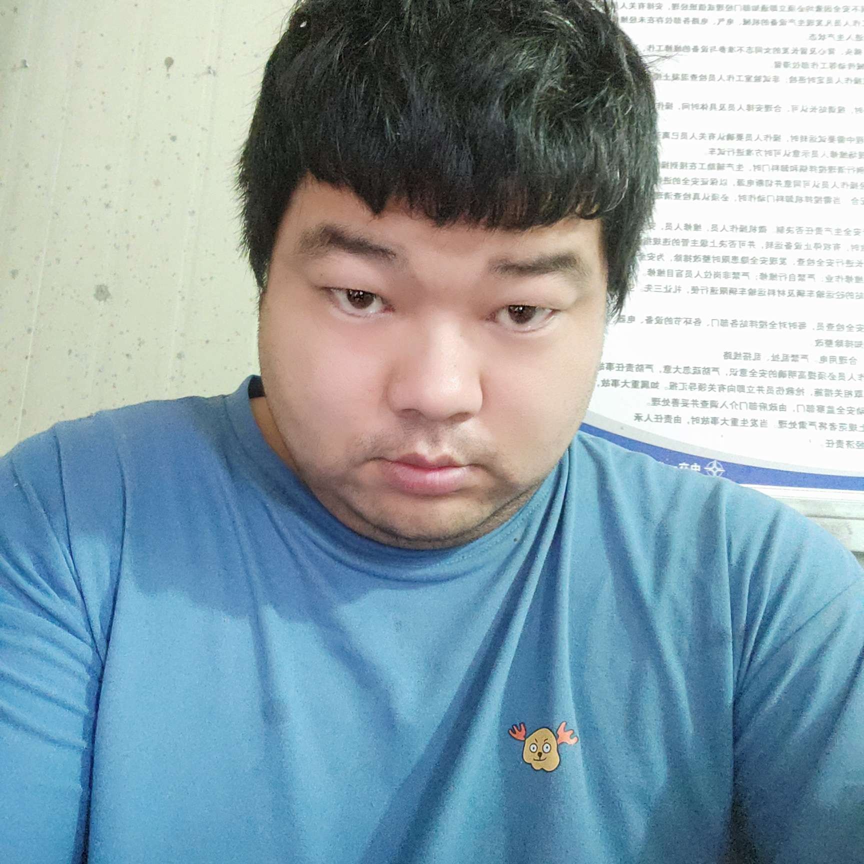 余溫矮小的照片