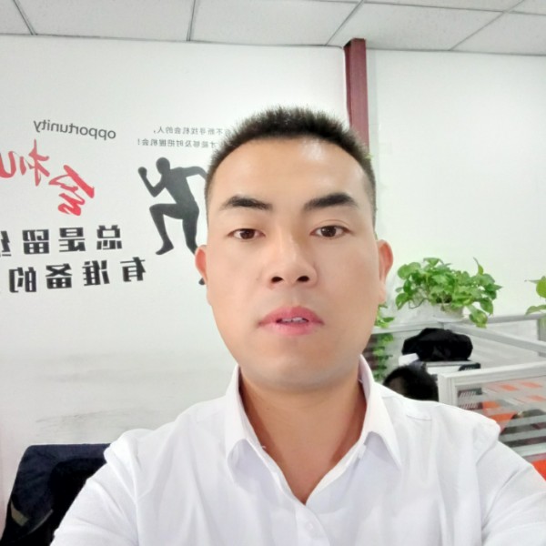 英雄有梦的照片