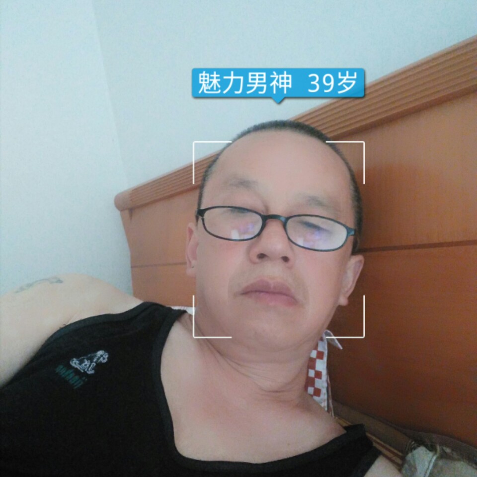 城南家园的照片