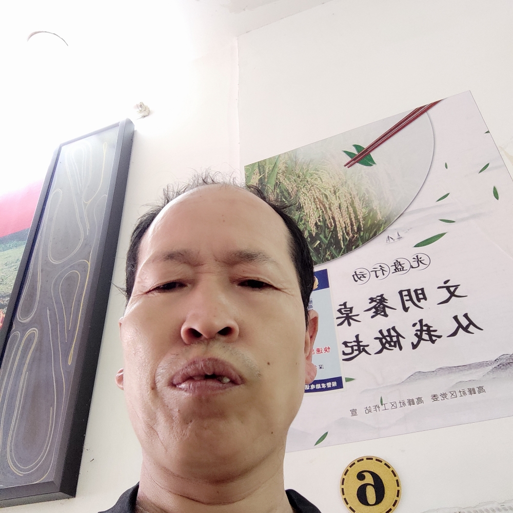 犀牛说矫情的照片