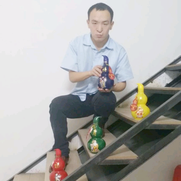 一处相思一处闲愁的照片