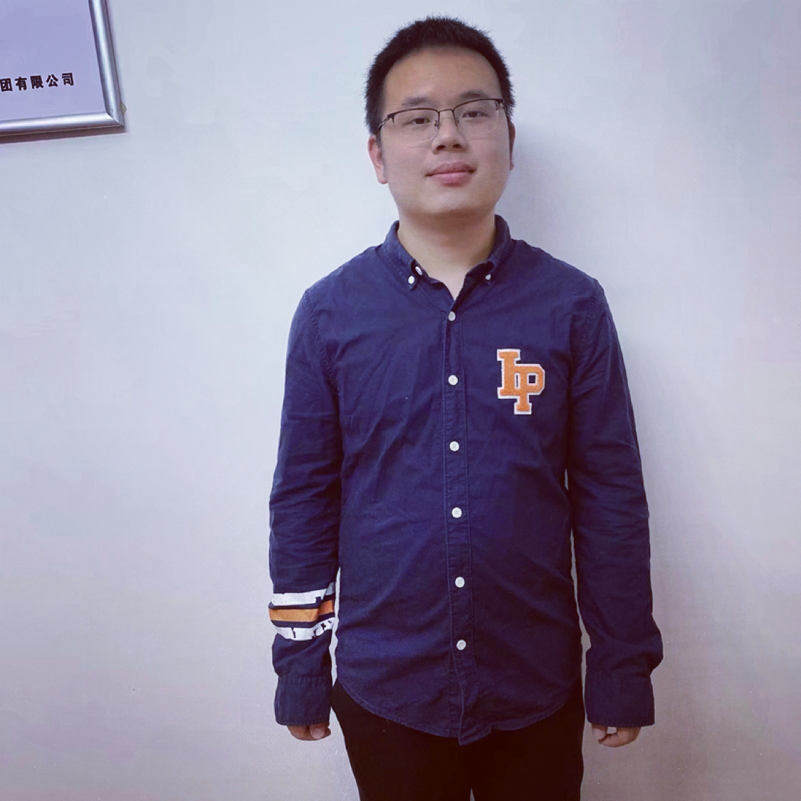 江城男孩的照片