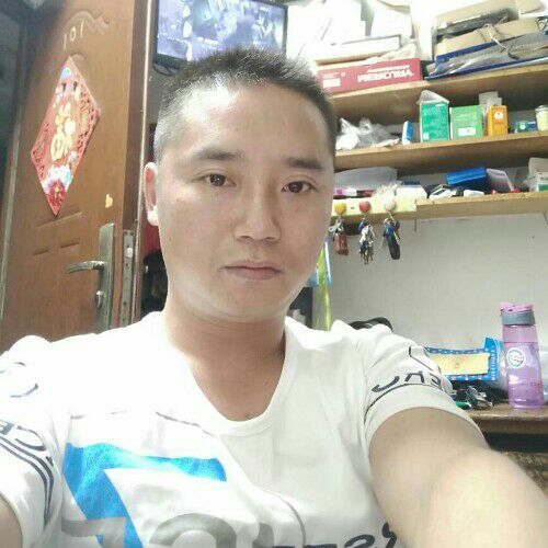 相见很难的照片