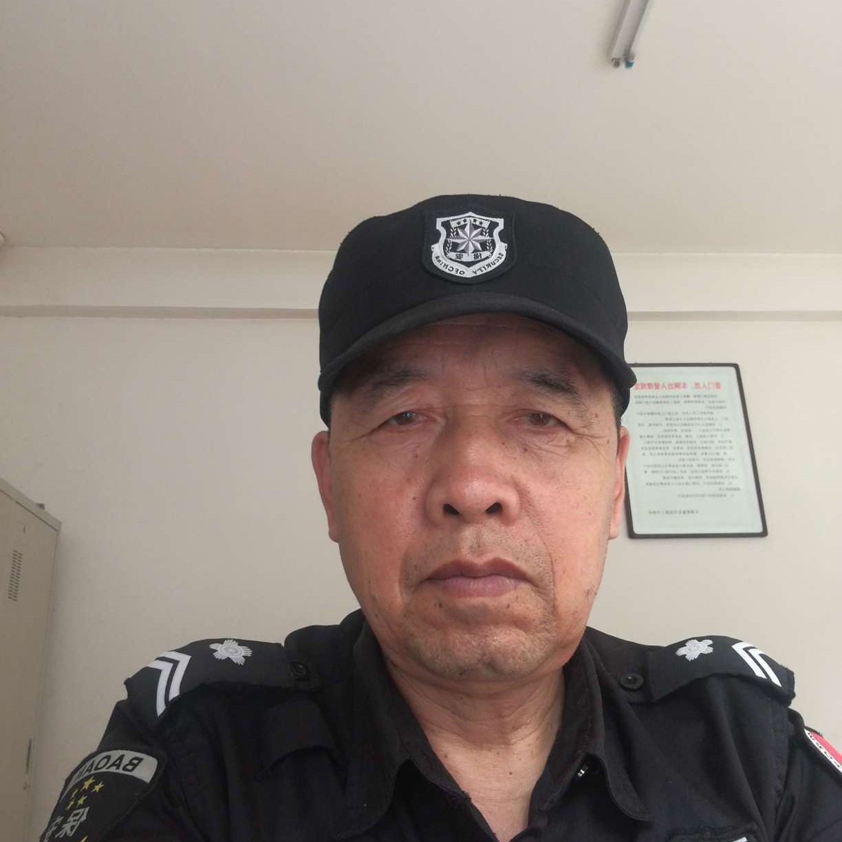 爱无恢的照片