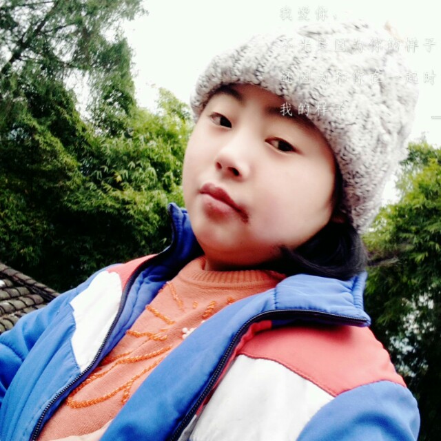 高贵魔镜的照片