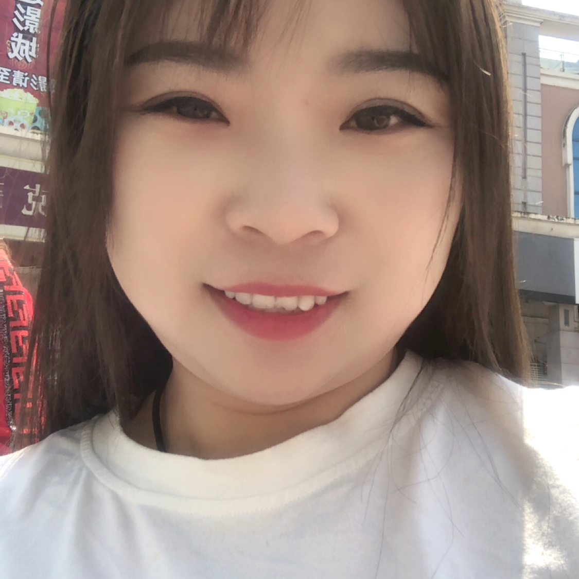 兮颜紧张的照片