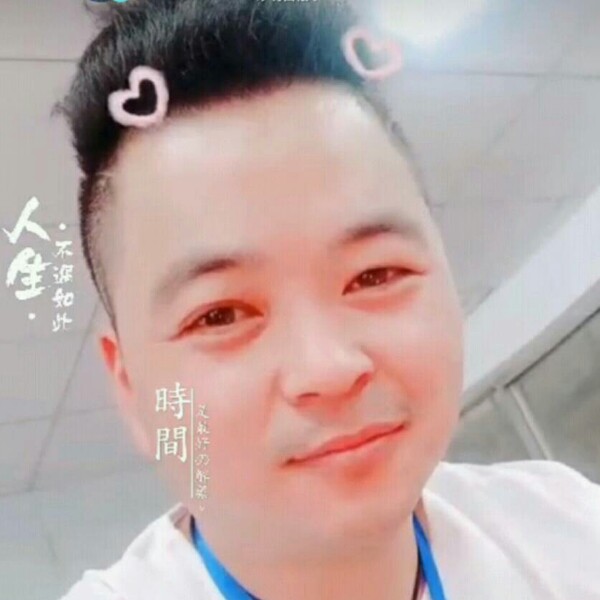 衬衫有调皮的照片