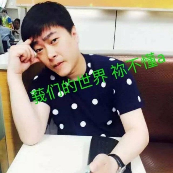 Ryan.qia的照片