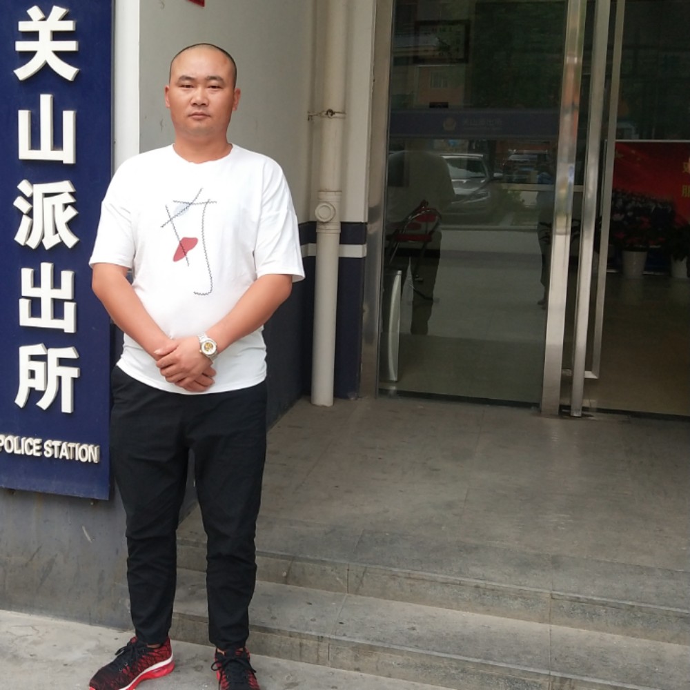 悟空痴情的照片