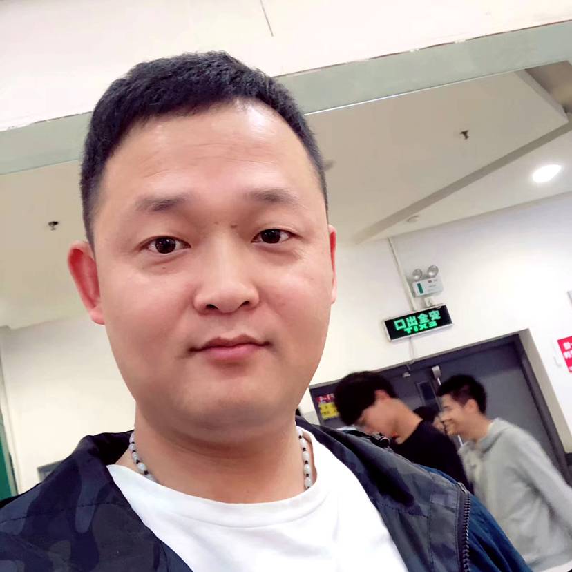 高山多么柔弱的照片