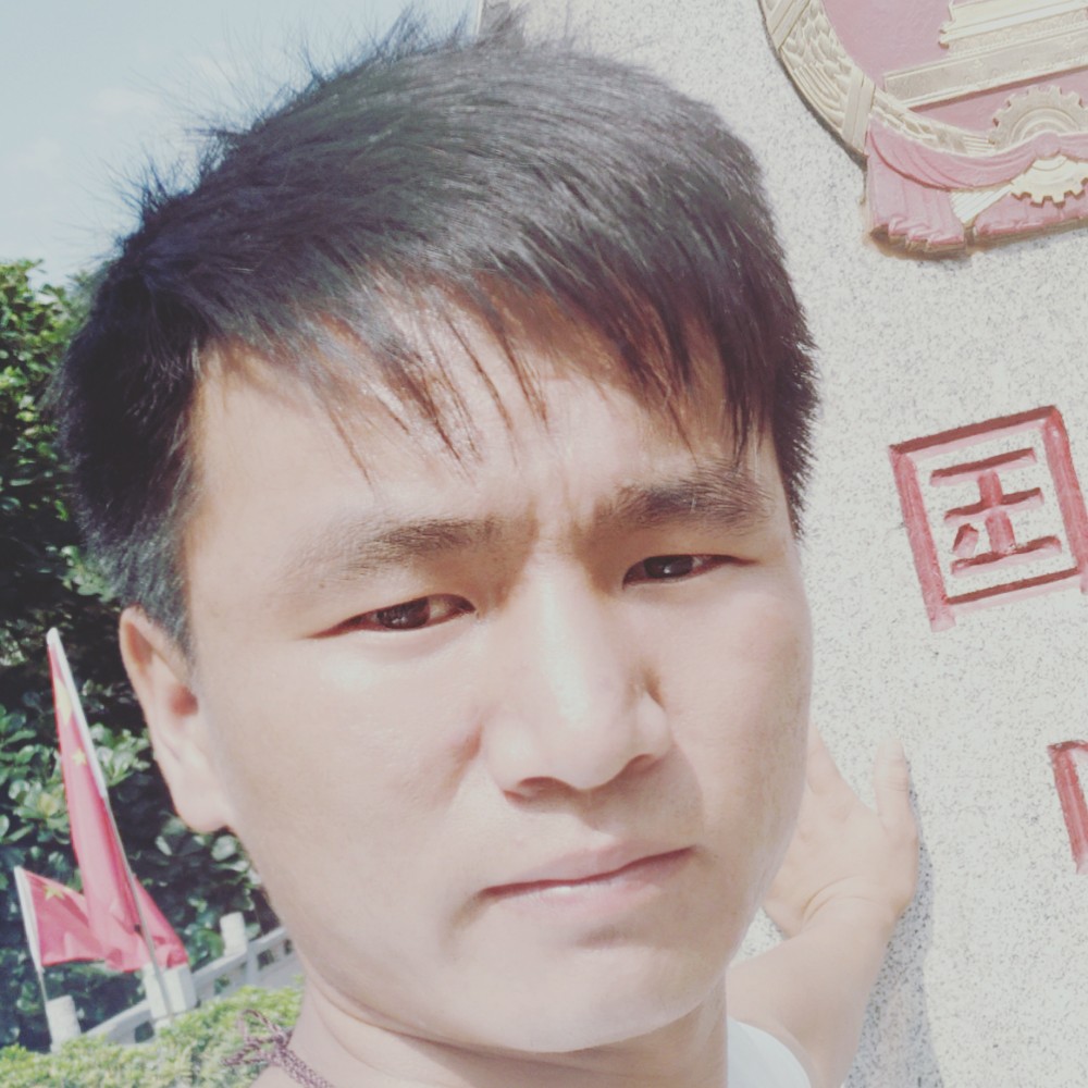 美好得一天的照片