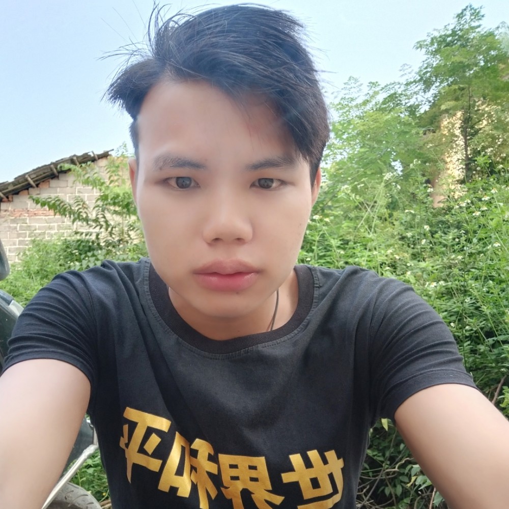 阿薛呢的照片