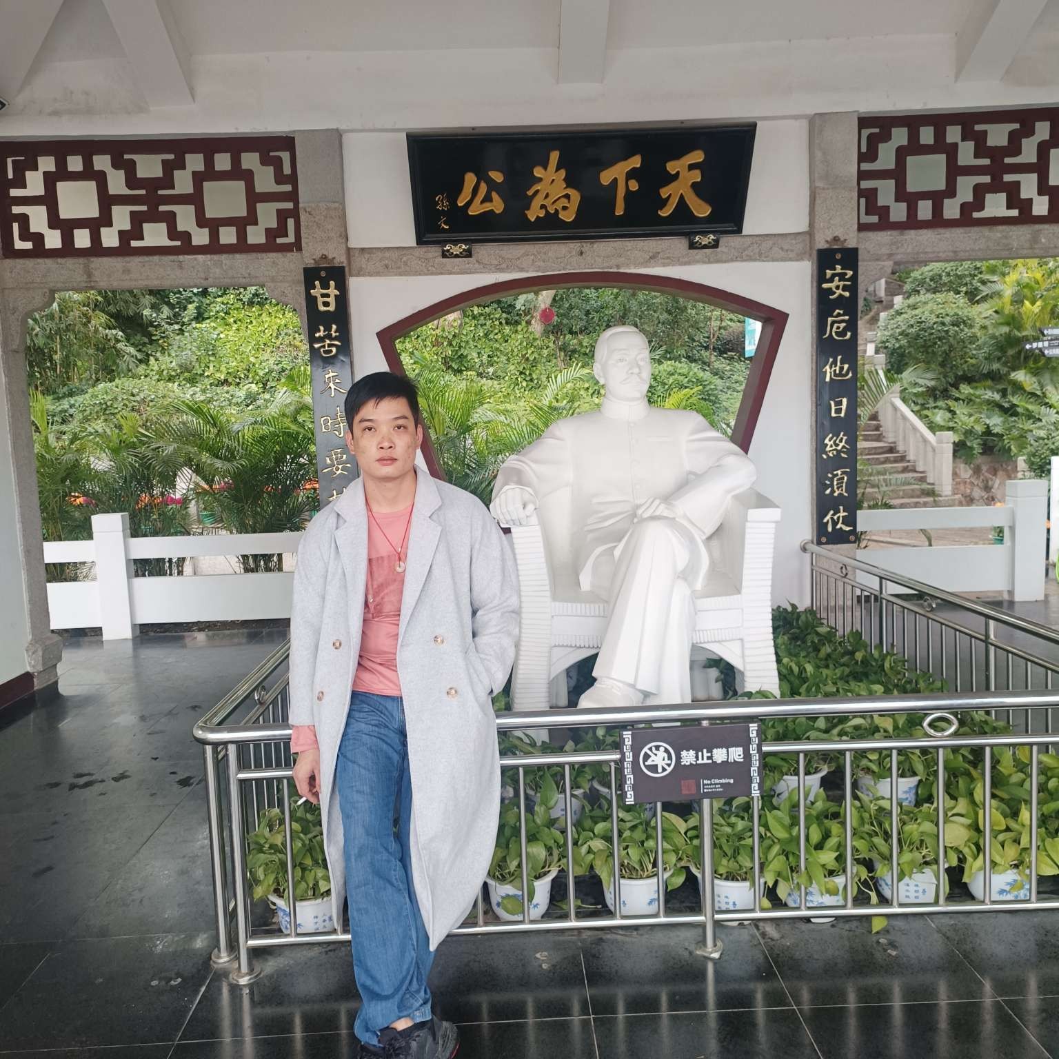 难以忘怀de爱恋的照片