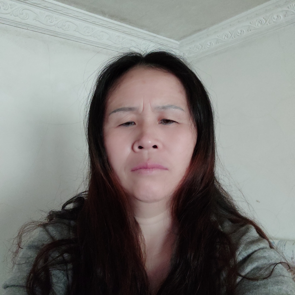 和为费忍为高的照片