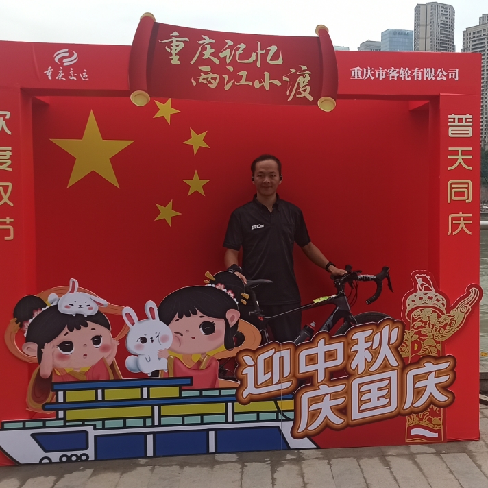 会员128471045的照片