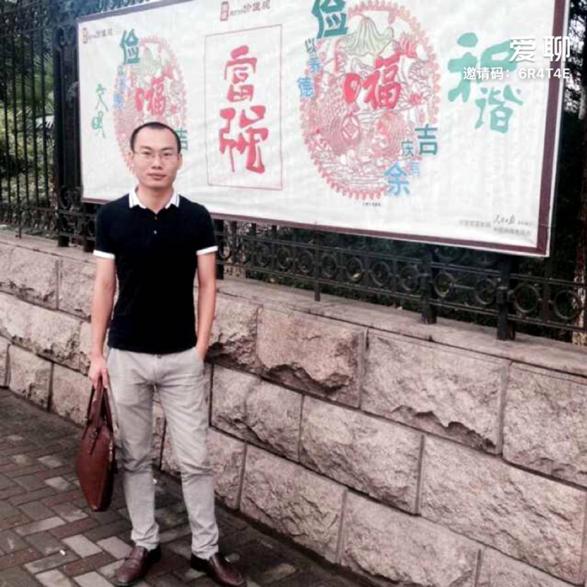 殷商的照片