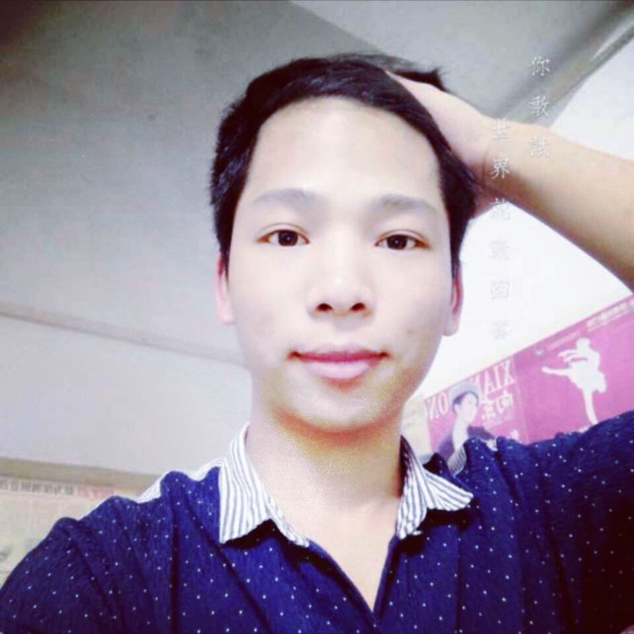 胡萝卜方粗心的照片