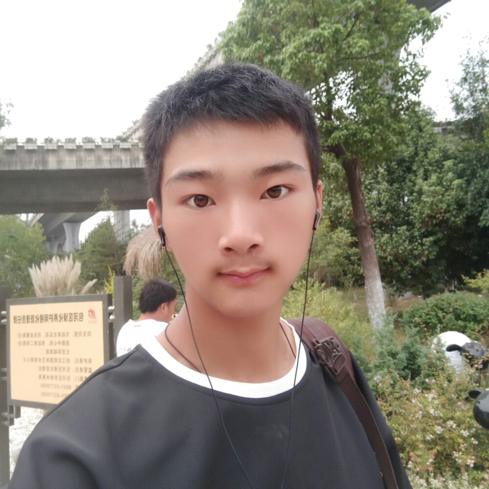 殇雪^O^明留的照片