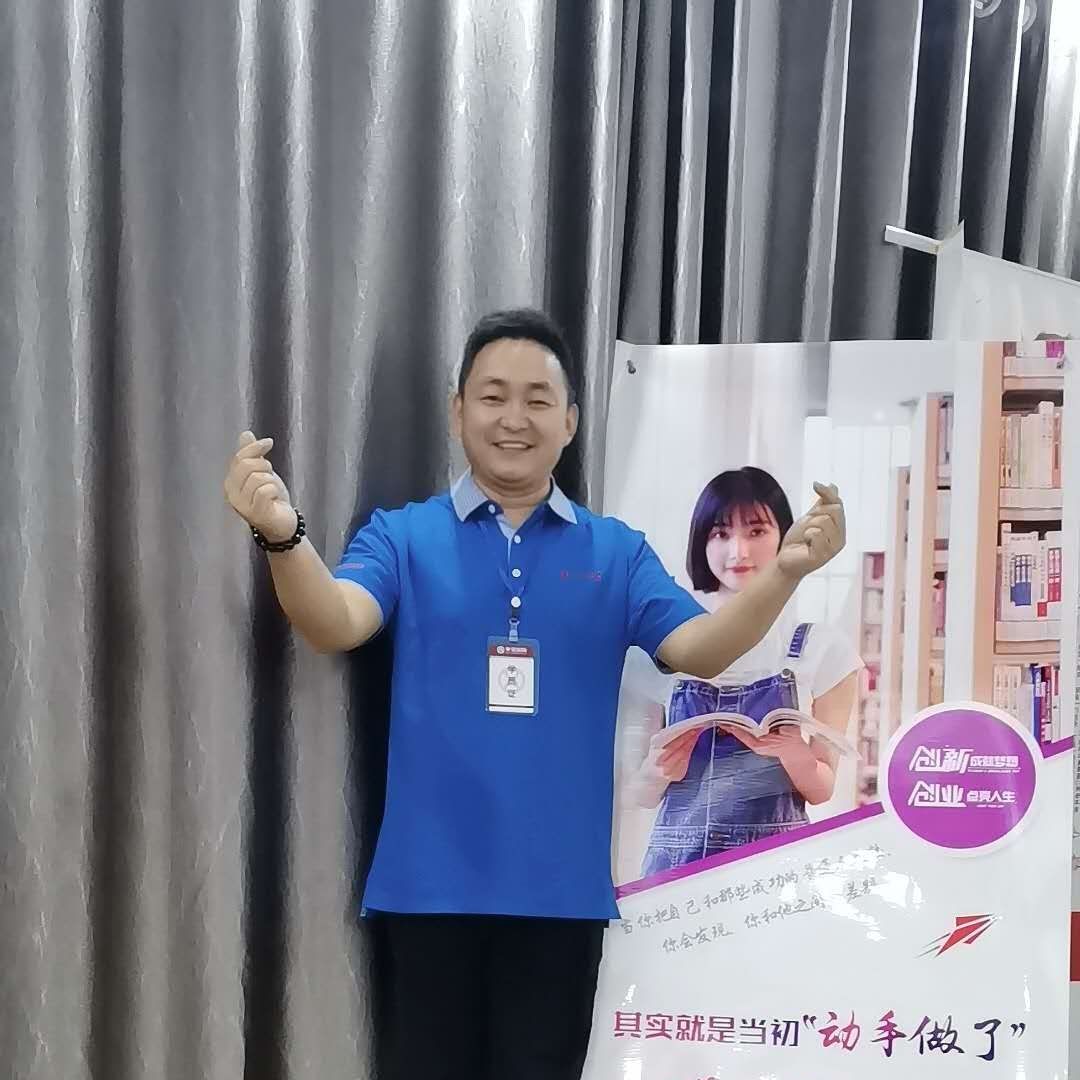 空滅入梦的照片
