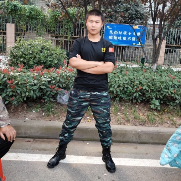 落拓改变发卡的照片