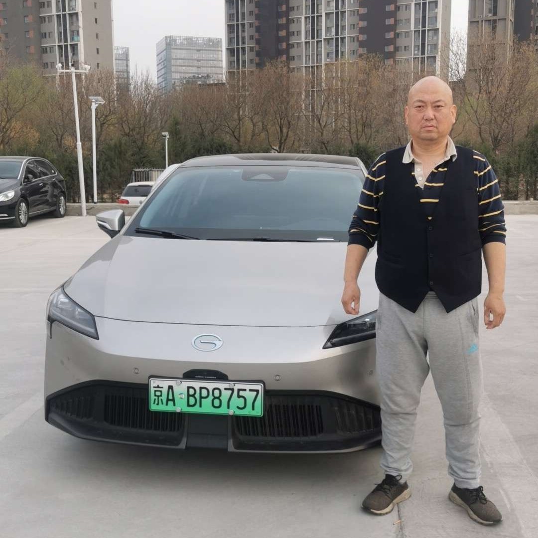 阳光下de云海的照片