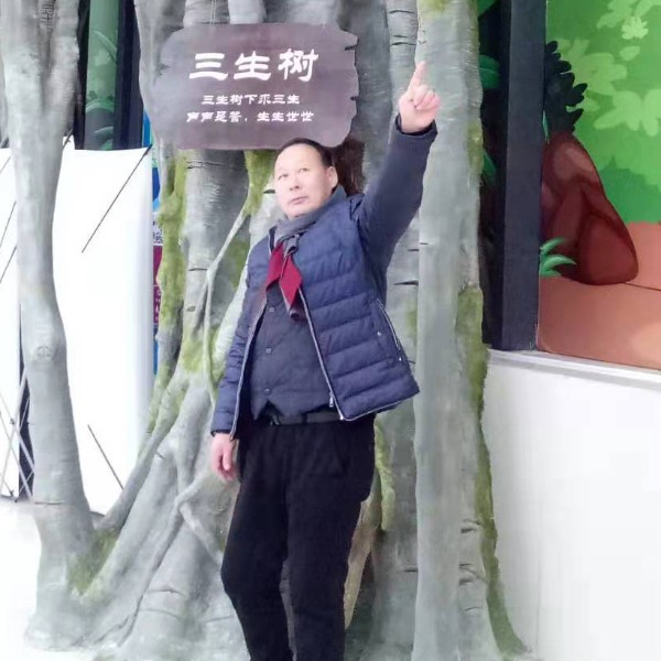 体贴相许小甜瓜的照片