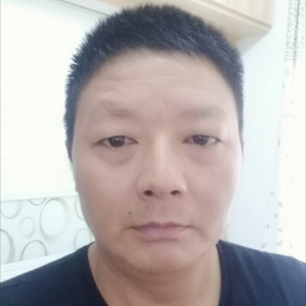 高山欣喜的照片