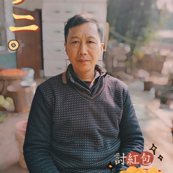 世在人为的照片