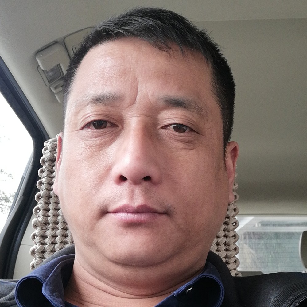 单身老顾的照片