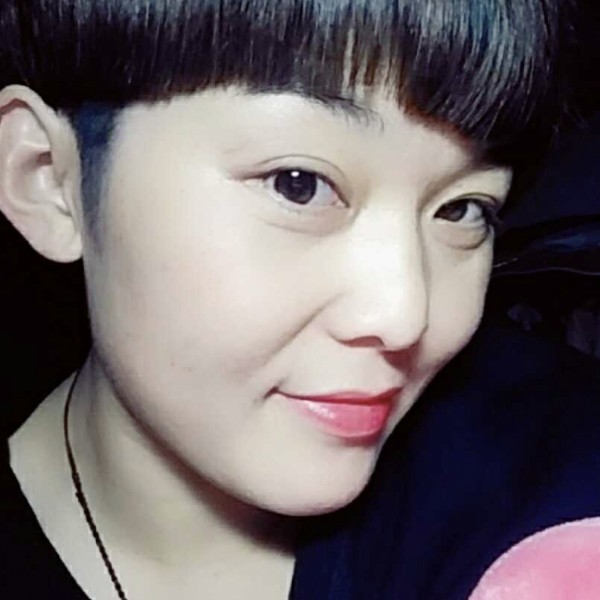 还单身迎心情的照片