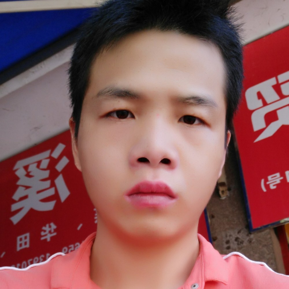 知性用清曲的照片