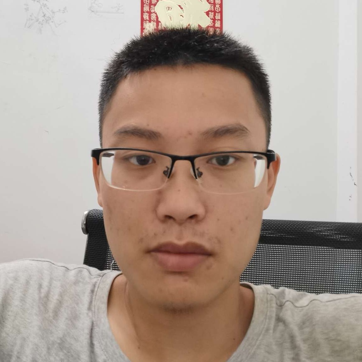 温暖吃醋缥缈的照片