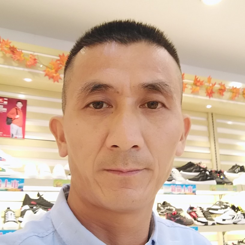 震动拾忆奇异果的照片