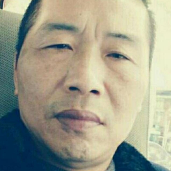 平宠务实的照片