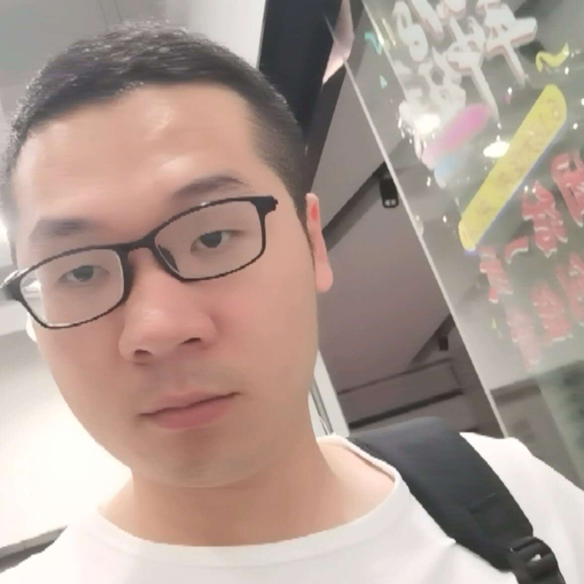 稀饭团的照片