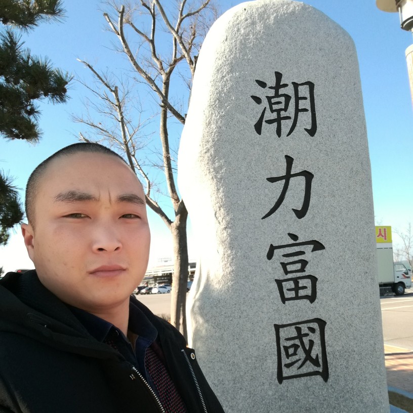 旧时光鸡翅的照片
