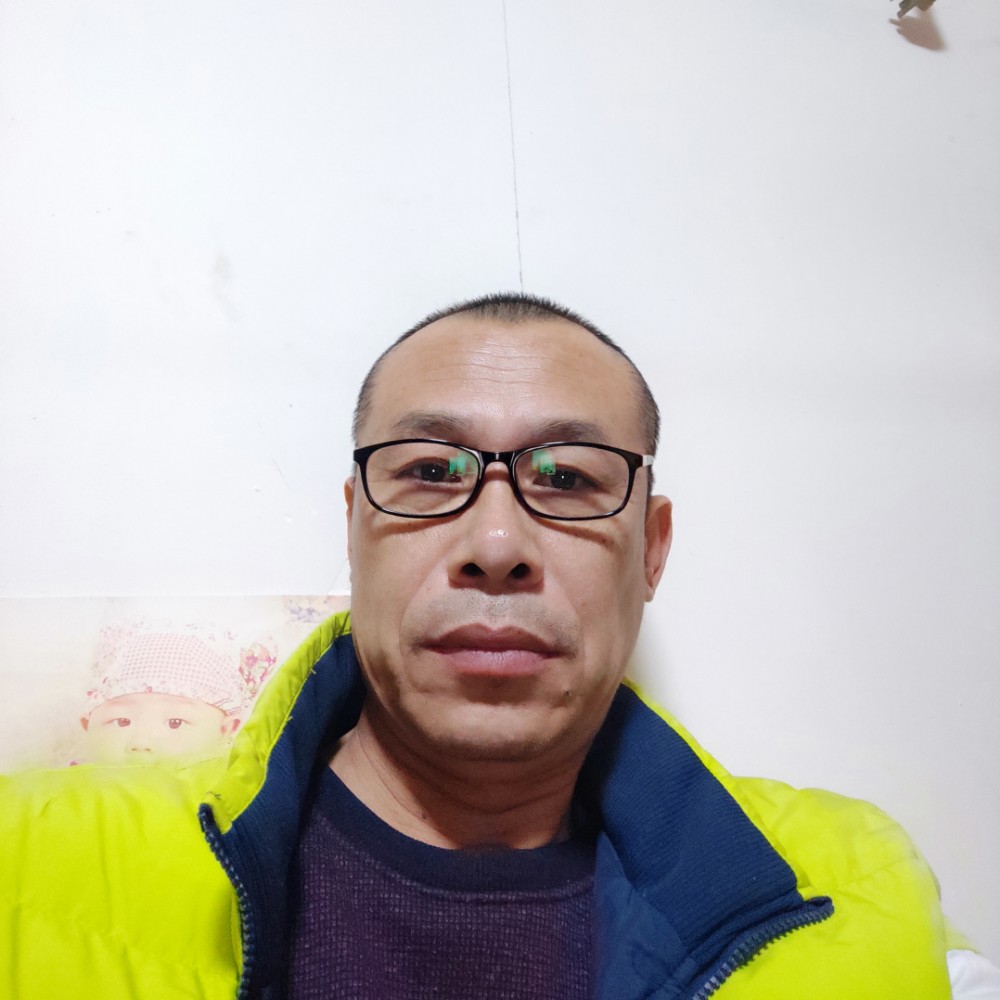有觉悟的群众的照片
