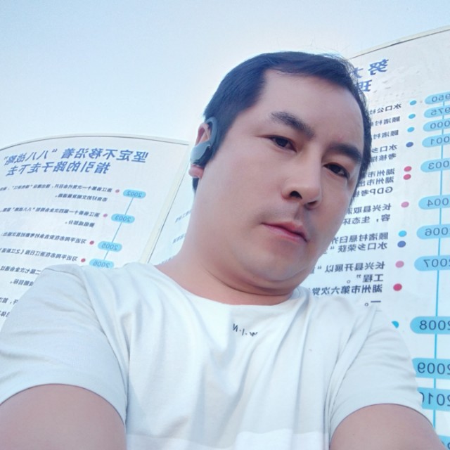 鲤鱼小虾米的照片