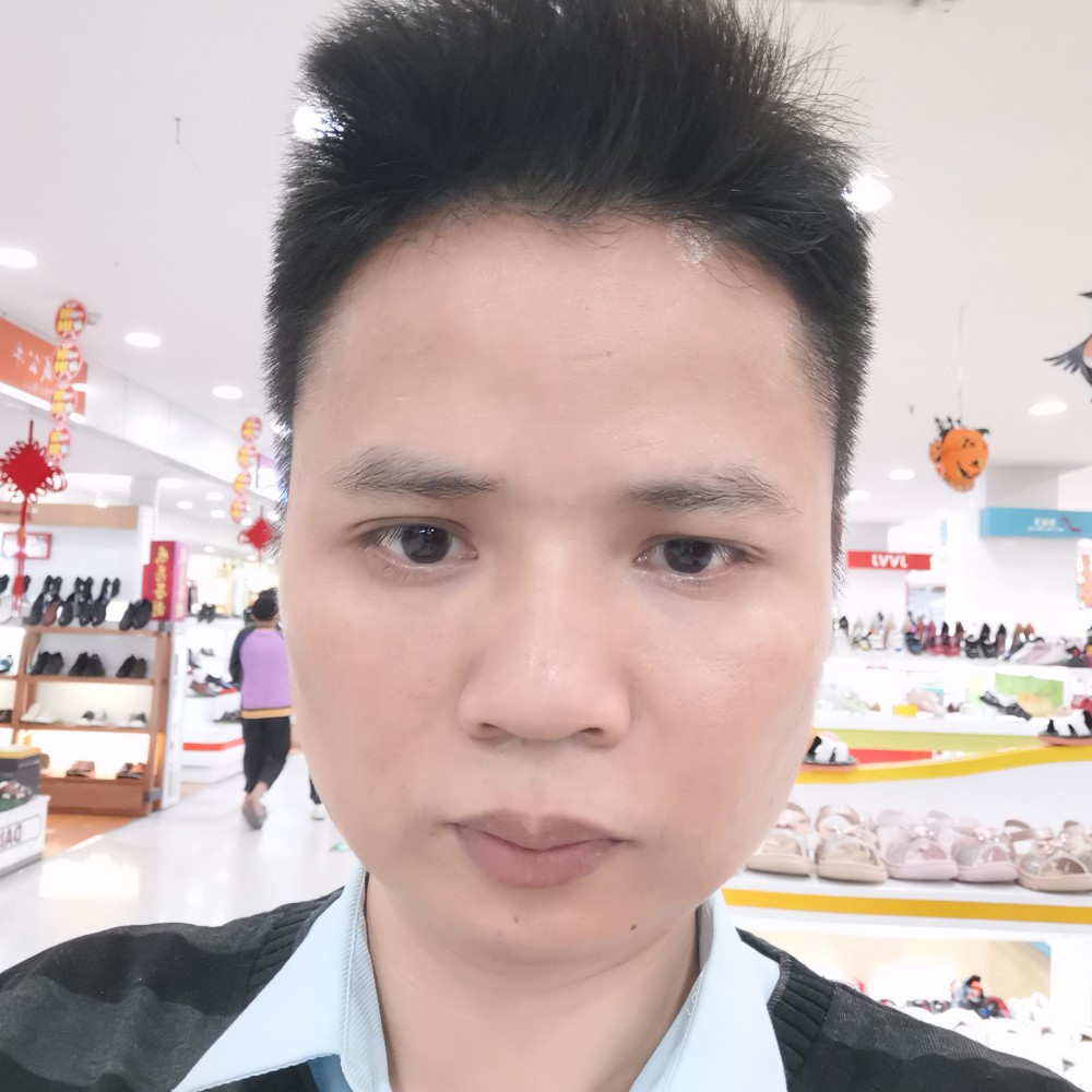 单身相许小熊猫的照片