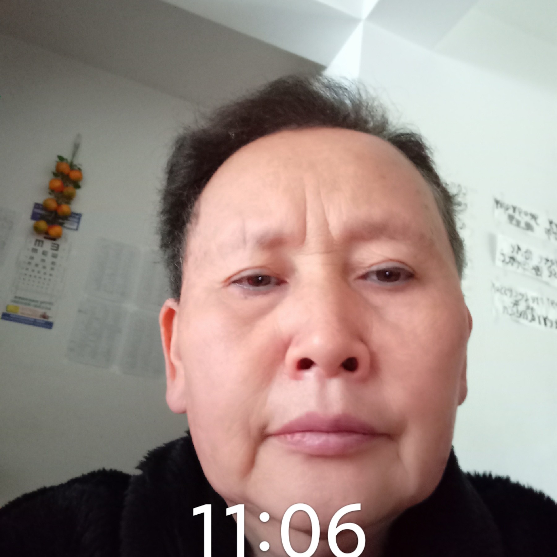 睫毛膏和纯情的照片