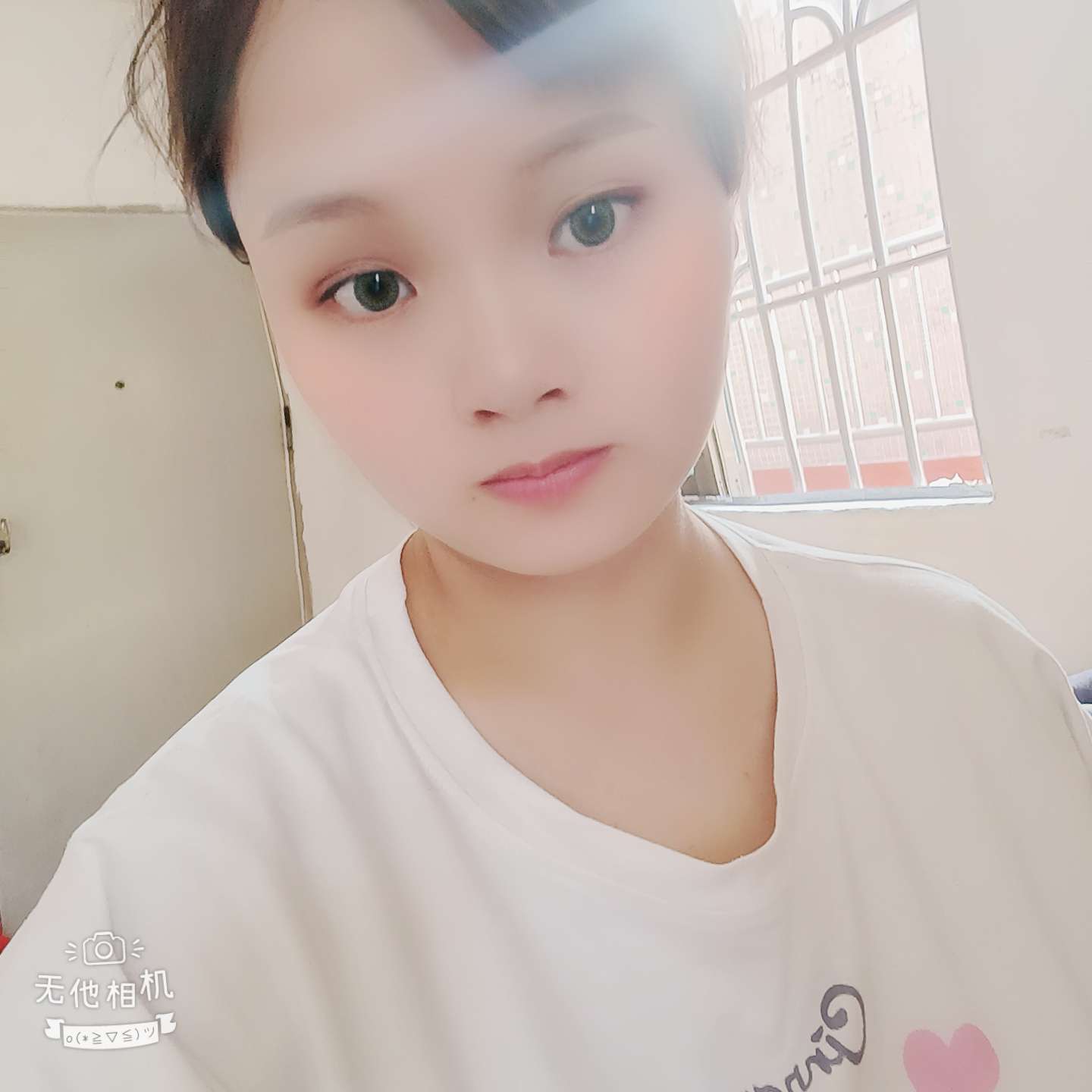 香水爱恋还单身的照片