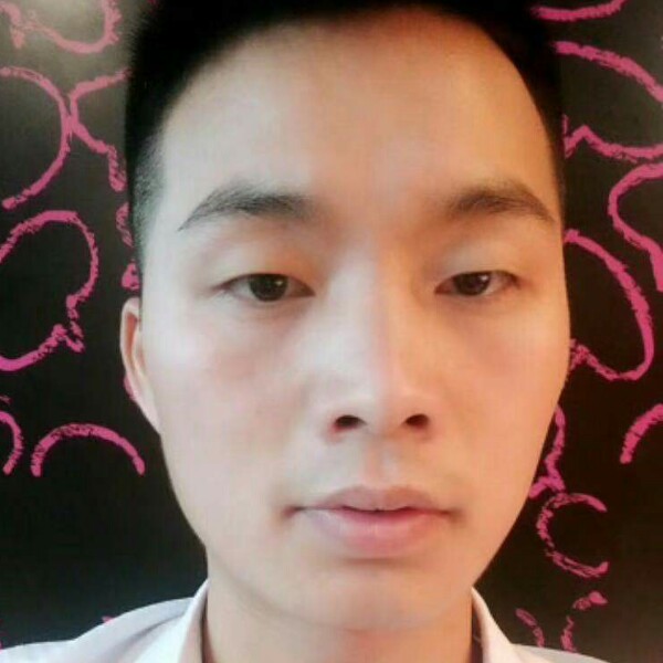 往后余生随缘而定的照片
