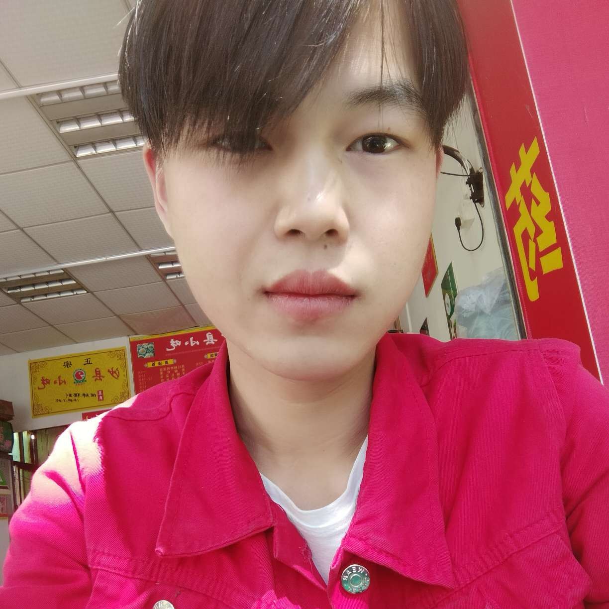 人间过客格局小了的照片