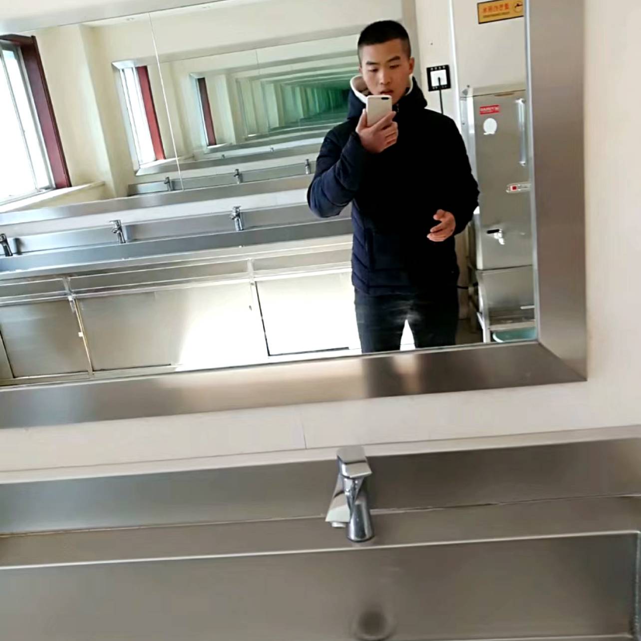 井川的照片