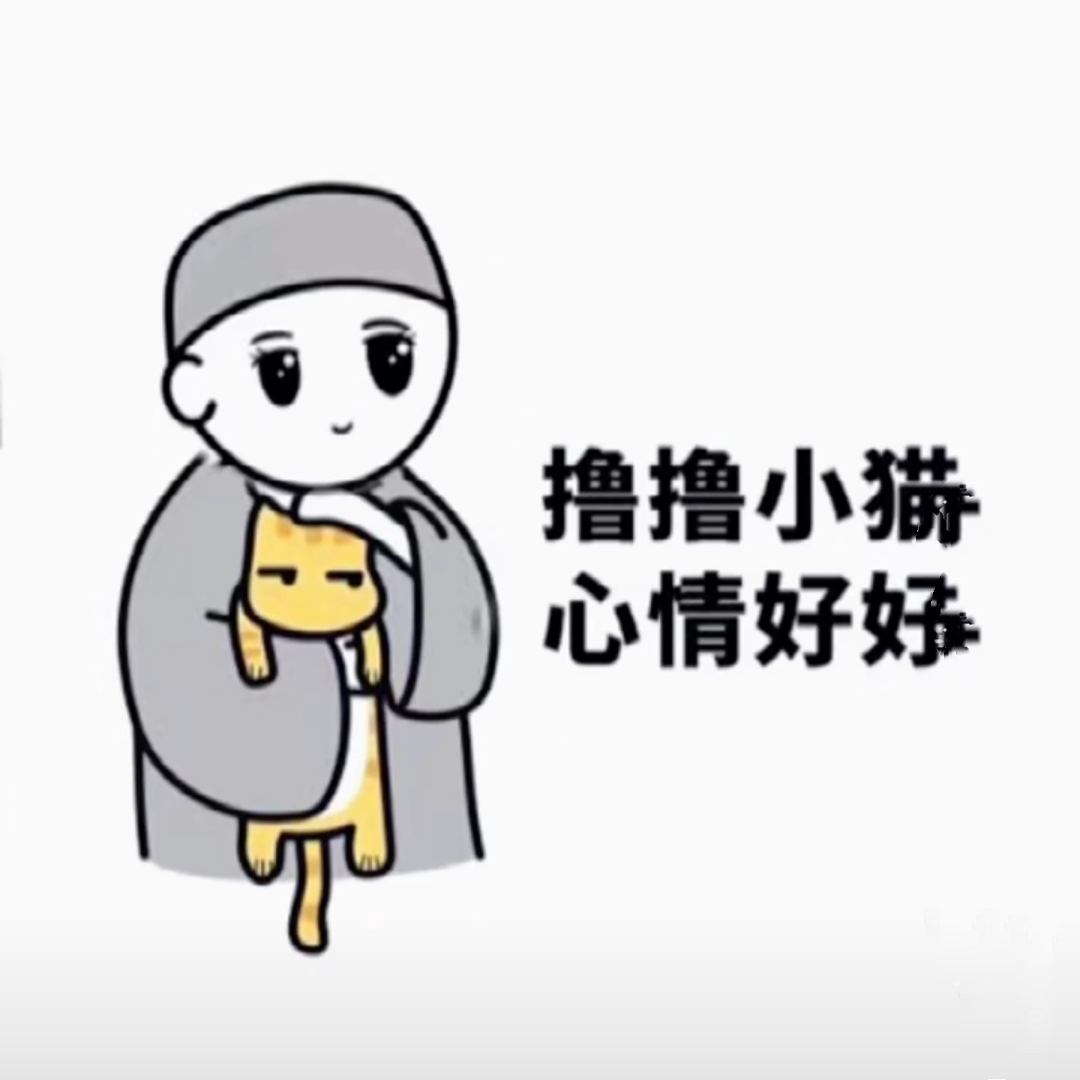天空請孤独的照片