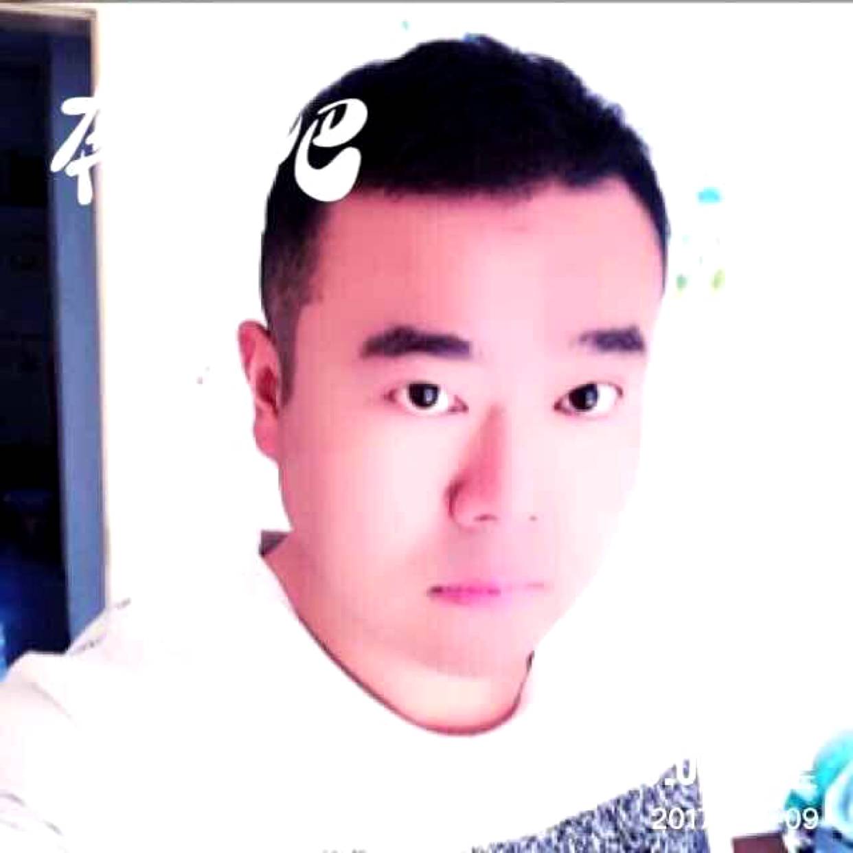小白菜爱恋暴躁的照片