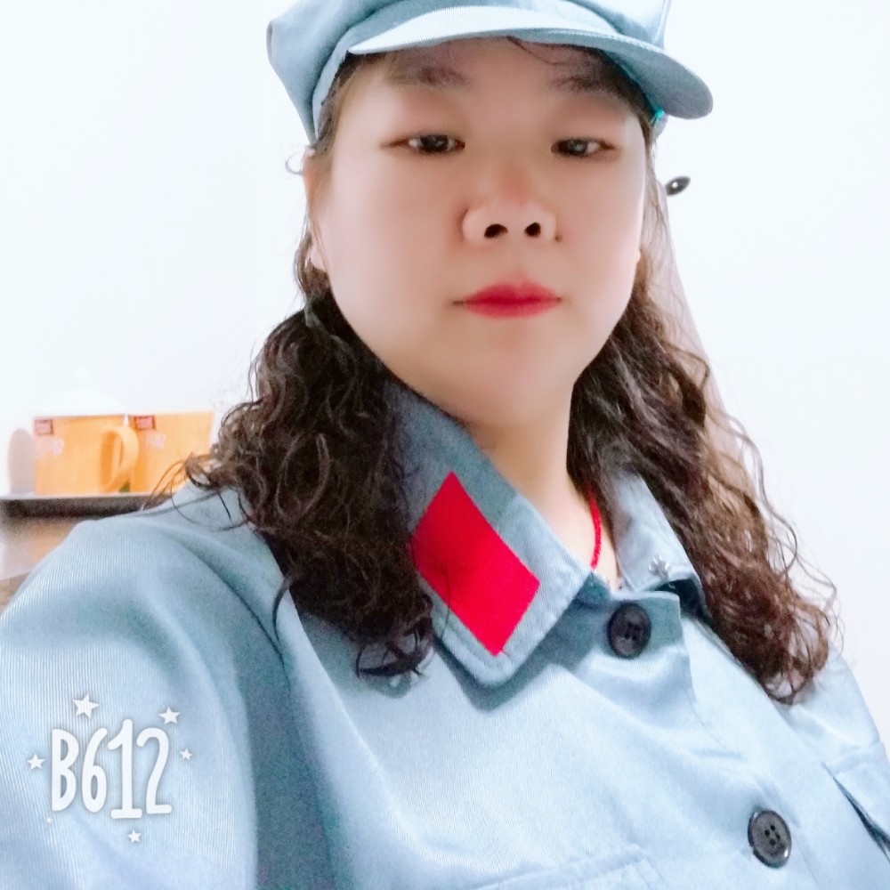 大胆外套的照片