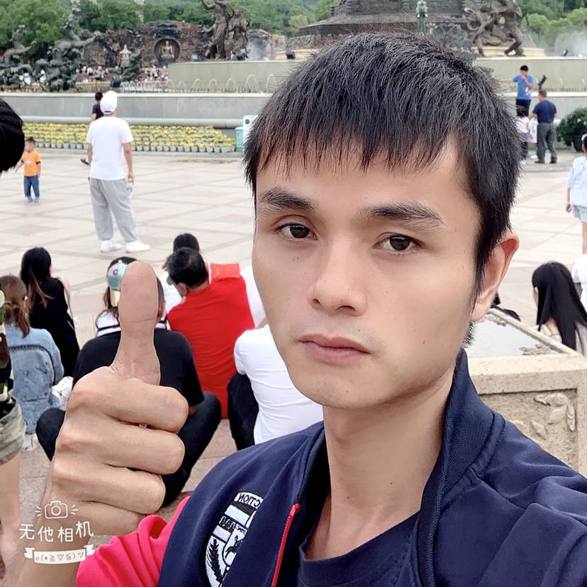 A小杉的照片